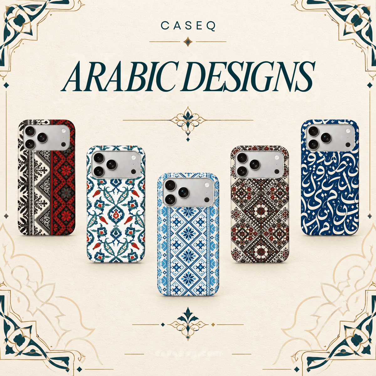 ARABIC DESIGNS